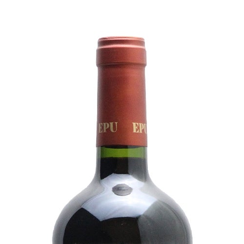 パーカーポイント93点 エプ 2022 アルマヴィーヴァ