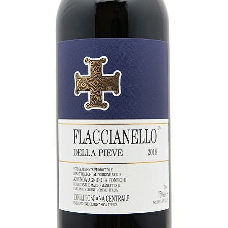 パーカーポイント98点！ フラッチャネッロ デッラ ピエーヴェ 2018