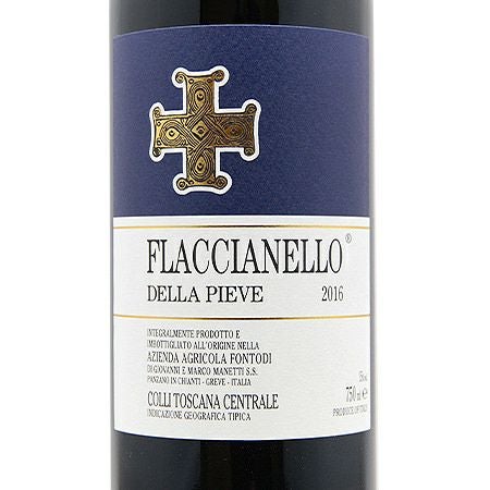 パーカーポイント100点！ フラッチャネッロ デッラ ピエーヴェ 2016