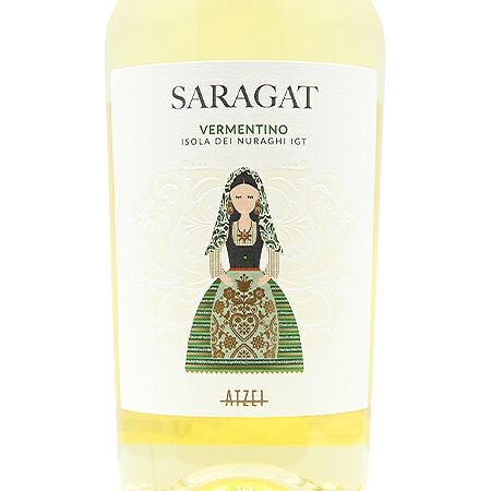 本土なんて目じゃない絶品ヴェルメンティーノ！ サーラガト ヴェルメン