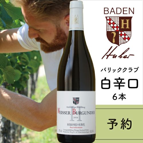 000000005824-01.jpg?size=l&w=