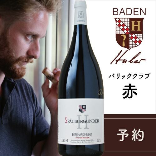 000000005825-01.jpg?size=l&w=