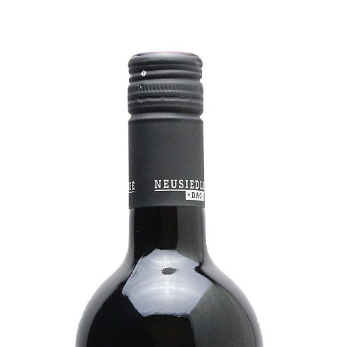 ワイン Berrisweet 少し冷やしても美味！オーストリア屈指の赤ワイン！ ハネス レー