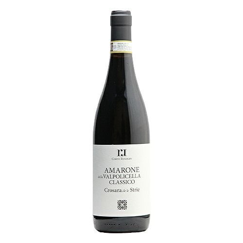 美味しい「苦み」がこの中にある アマローネ デッラ ヴァルポリチェッ