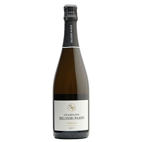 疲れた自分への「癒しの一杯」はいかが？ スーヴニール ブリュット NV