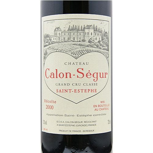 パーカーポイント94点！ シャトー カロン セギュール 2000