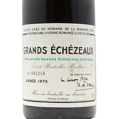 もはや説明不要！幻のバックヴィンテージ グラン エシェゾー D.R.C. 1975