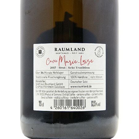 ドイツ産スパークリング頂点の生産者！ ラウムラント キュヴェ マリー