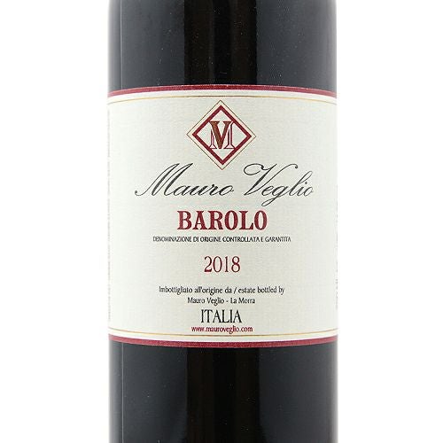 ブルゴーニュのようにバローロを楽しむ！ マウロ ヴェリオ バローロ 2018