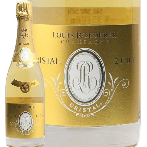パーカーポイント93点！ クリスタル 2005 ルイ ロデレール