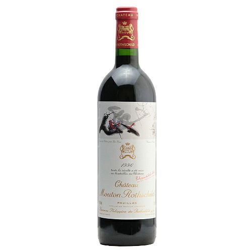 パーカーポイント97点！ シャトー ムートン ロートシルト 1996