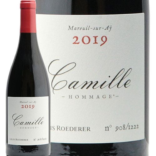 地球温暖化がもたらすピノ・ノワールの新時代 コトー シャンプノワ