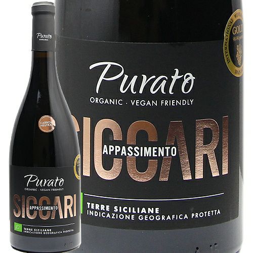 干しブドウがもたらすピュアな飲みごたえ プラート アパッシメント