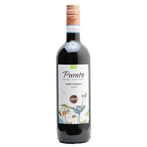 肩の力を抜いて楽しむピュアな果実感 プラート ネロ ダヴォラ