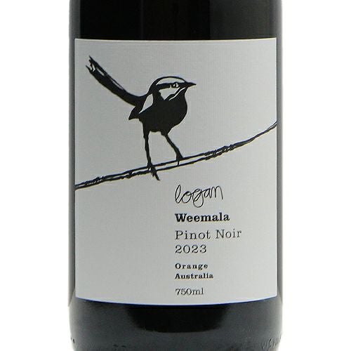 毎日の生活を豊かにしてくれる」ピノ・ノワール！ ウィマーラ ピノ