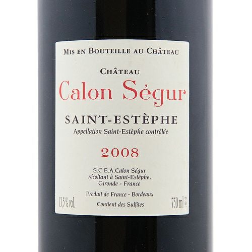 パーカーポイント93点 シャトー カロン セギュール 2008