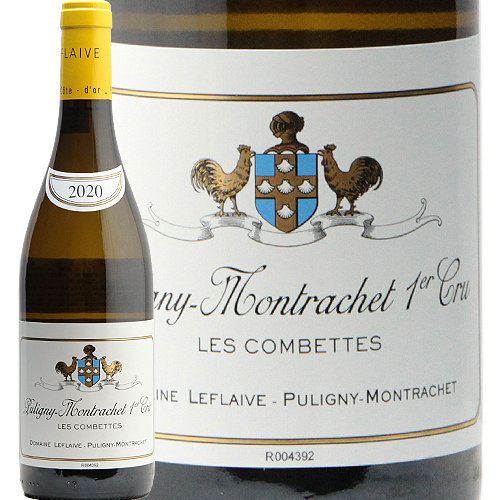 昨年から大幅値上げ、でも来年は更に・・・ ピュリニー モンラッシェ 1