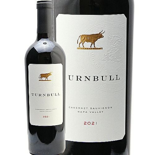 オーパス・ワンのお隣さん！ ターンブル カベルネ ソーヴィニヨン