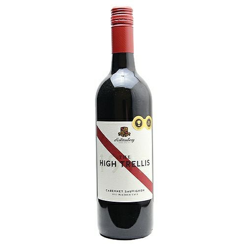 飲み疲れしない。だから一人暮らしの方にもおすすめ！ ダーレンベルグ