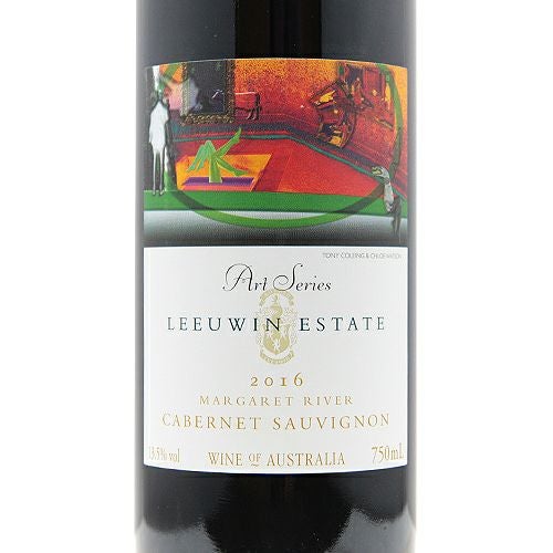 毎年デザインが変わってコレクションしたくなる！ ルーウィン