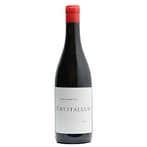 今手に入れないと無くなっちゃう！ キュヴェ シネマ ピノ ノワール