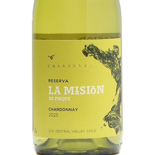 シャブリの巨匠がチリで手掛けるシャルドネ ラ ミシオン デ ピルケ