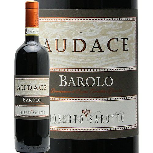 バローロ』関係なしに「美味しい！」 バローロ アウダチェ 2019