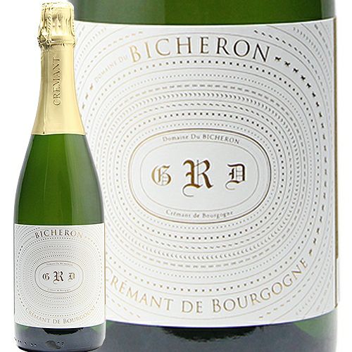 Bicheron クレマン・ド・ブルゴーニュ 750ml 2本セット ハイスペックで満足度の高いスパークリング！！ ビシュロン クレマン