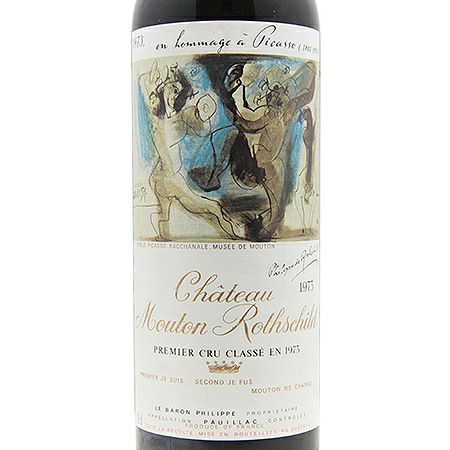 記念すべきムートン昇格の年！ シャトー ムートン ロートシルト 1973