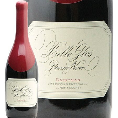 このボトル、一度見たら忘れない！ ベル グロス デイリーマン ピノ