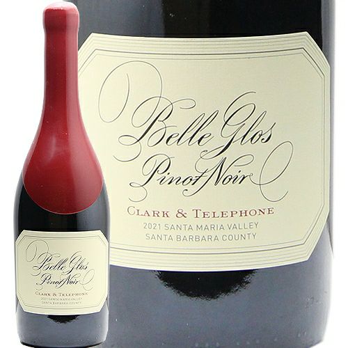 このボトル、一度見たら忘れない！ ベル グロス クラーク