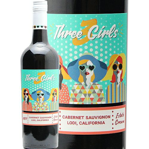 女子会のワインはこれで決まりっ！ スリー ガールズ カベルネ