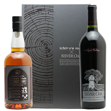 ワイナリー50周年を記念する特別セット！ イチローズ モルト