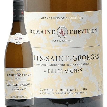 ワイナリーの隠し玉！ ニュイ サン ジョルジュ ブラン 2019 ロベール