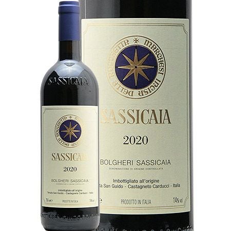 パーカーポイント96点 サッシカイア 2020