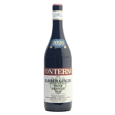 バルベーラの限界を超えるワイン！？ バルベラ ダルバ ヴィーニャ