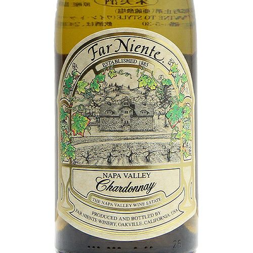 現代に復活したナパの歴史！ ファー ニエンテ シャルドネ ナパ