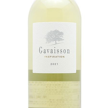 ワイン INSPIRATION 2023 750ml 一口であなたをプロヴァンスの海辺に誘う、幻の白 ガヴィッソン アン