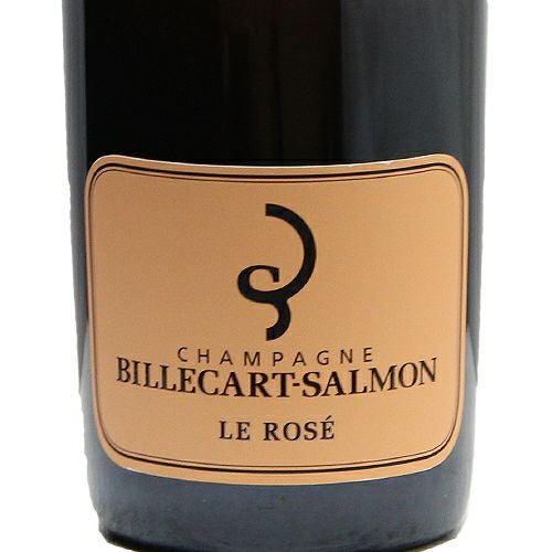 ロゼは女性が飲むもの」なんてとんでもない！ ビルカール サルモン