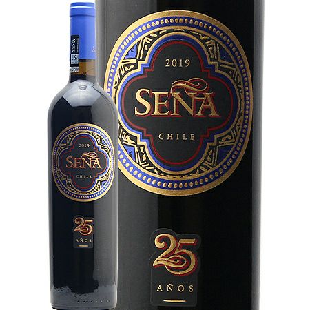 パーカーポイント98点 セーニャ 2019
