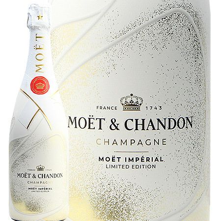 ホリデーシーズン、モエがかける”シャンパンの魔法