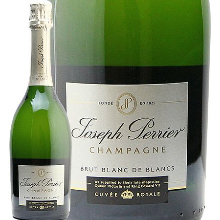 友人と楽しむ昼飲みシャンパン ジョセフ ペリエ キュヴェ ロワイヤル