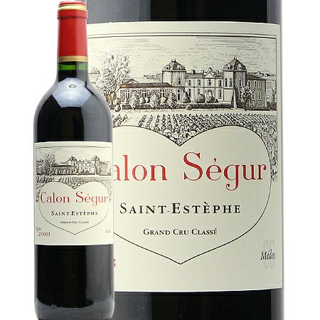 Château Calon Ségur 2003 赤ワイン 木箱入り シャトー カロン セギュール 2003 Chateau Calon Segur フランス