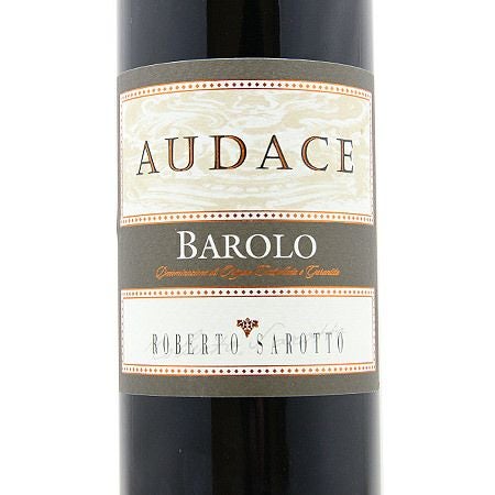 新たなチャレンジの景気づけに！ バローロ アウダチェ リゼルヴァ 2017