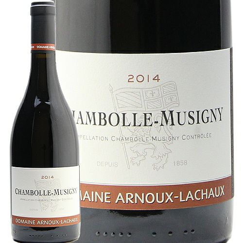 シャンボール・ミュジニー 2014 果実酒 ワイン ヴォギュエ <br>シャンボール・ミュジニー・プルミエ・クリュ[2014]<br