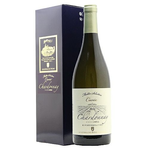 この品質と価格なら世界と戦える！ マイスター セレクション キュヴェ