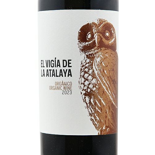 完熟ブドウの風味を剛速球で！ エル ビヒア デ ラ アタラヤ