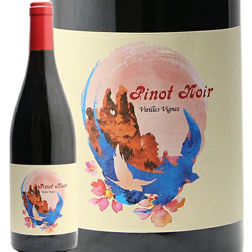 飲料・酒 ラウル・クラージェ ブルゴーニュ 赤白ワイン フランス 2022年