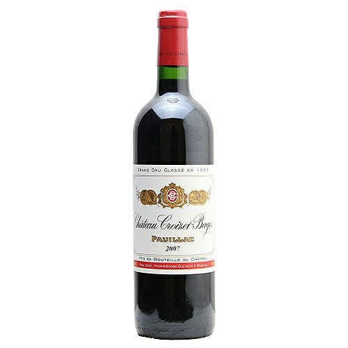 その辺のセカンドワインよりお手頃♪ シャトー クロワゼ バージュ 2007