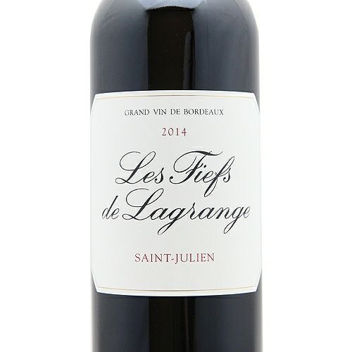 ラグランジュの飲み頃セカンドラベル レ フィエフ ド ラグランジュ 2014
